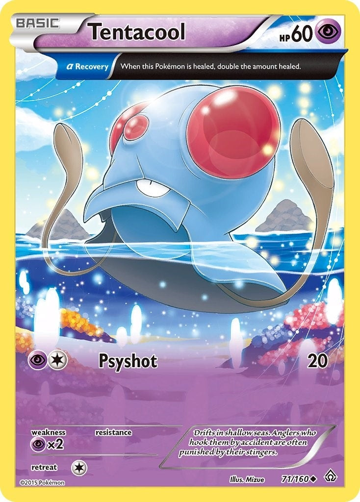 Tentacool Alpha (71/160) [PRC]
