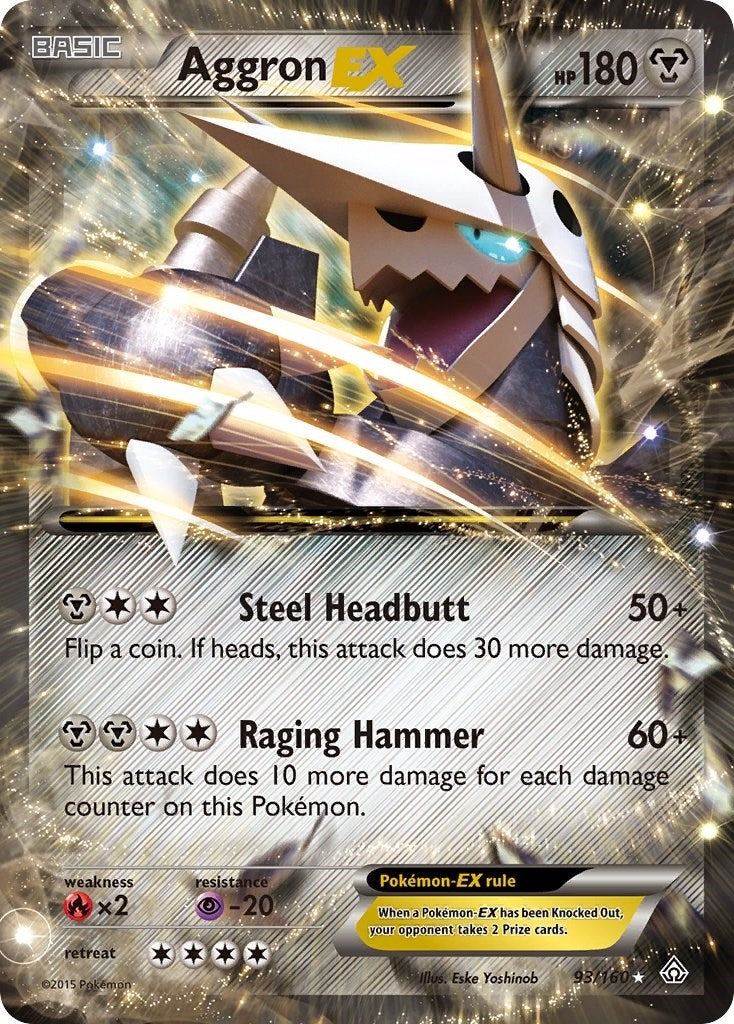Aggron EX (93/160) [PRC]