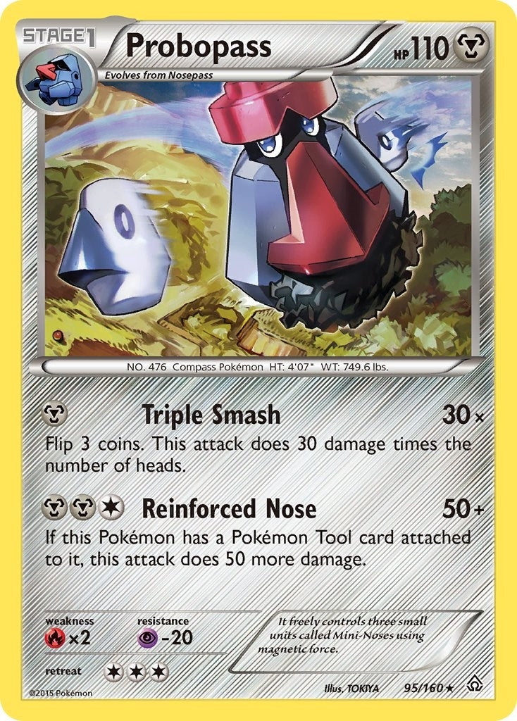 Probopass (95/160) [PRC]