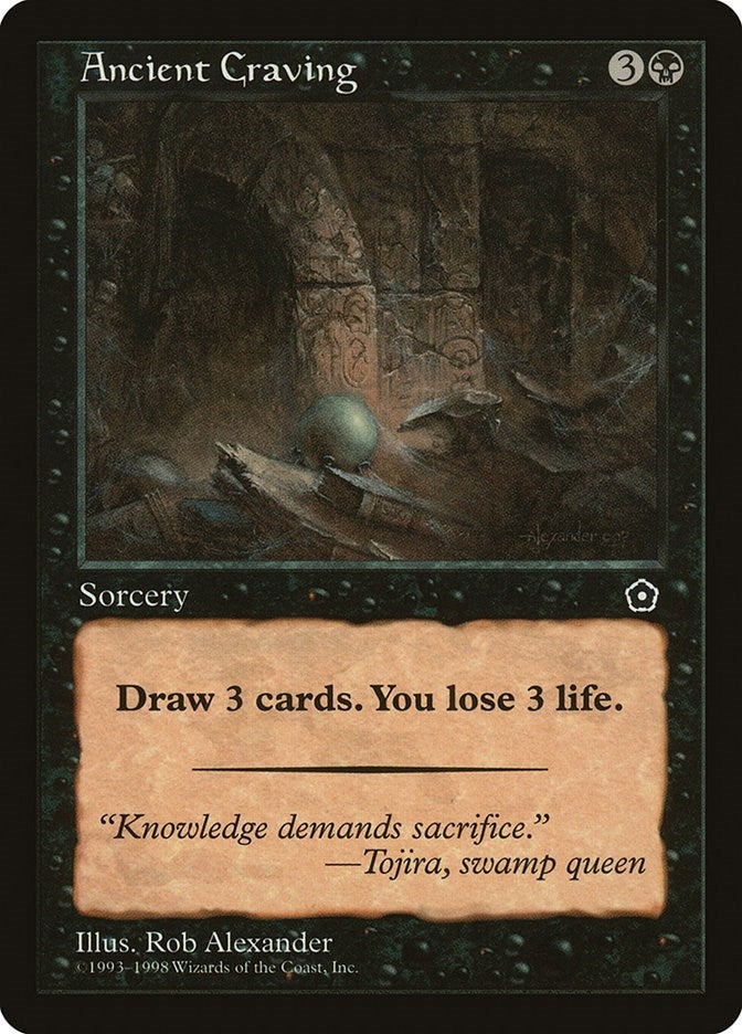 Ancient Craving [P02]