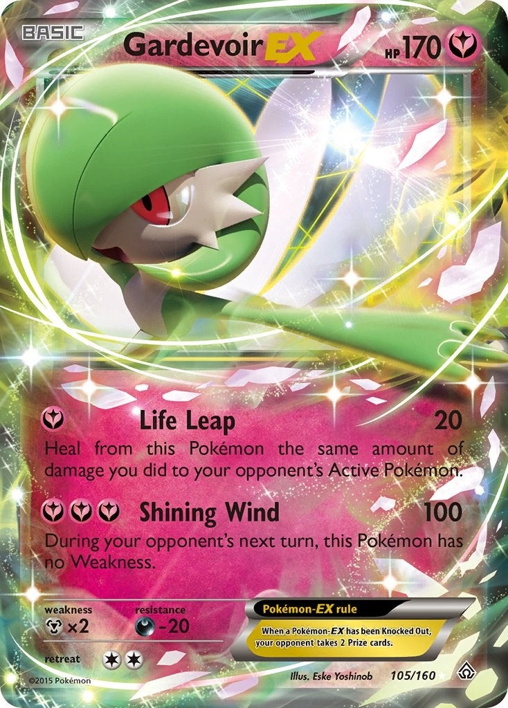 Gardevoir EX (105/160) [PRC]