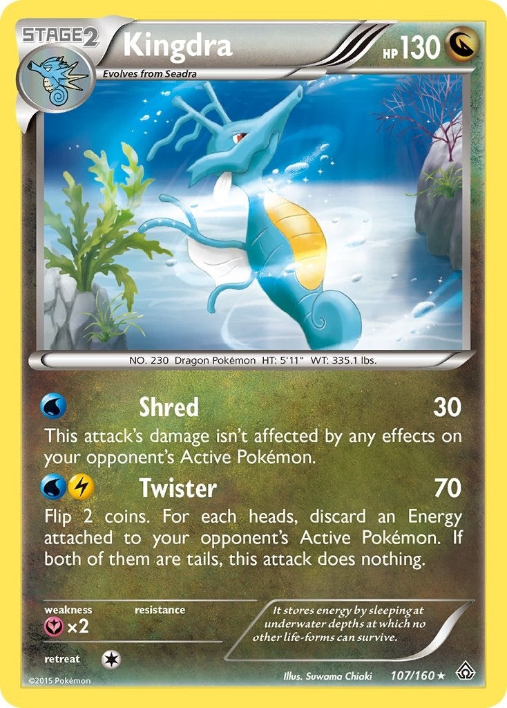 Kingdra (107/160) [PRC]