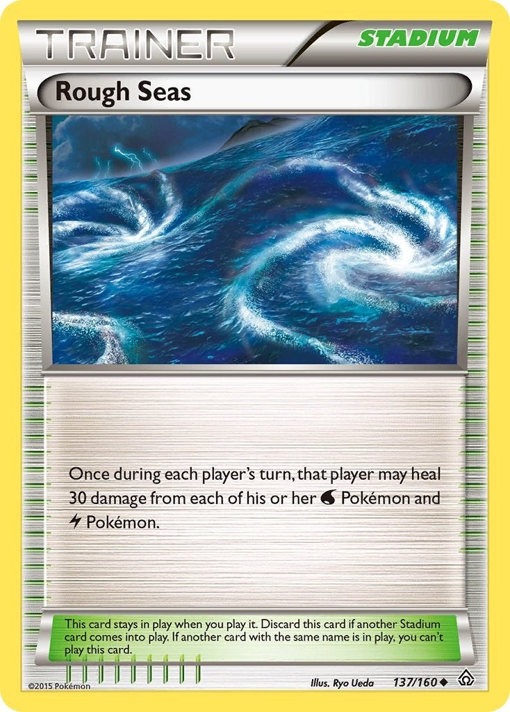 Rough Seas (137/160) [PRC]