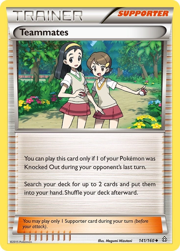 Teammates (141/160) [PRC]
