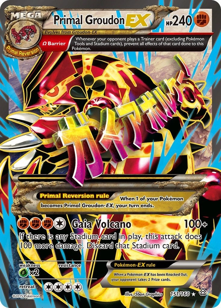 Primal Groudon EX Omega 151 Full Art (151/160) [PRC]