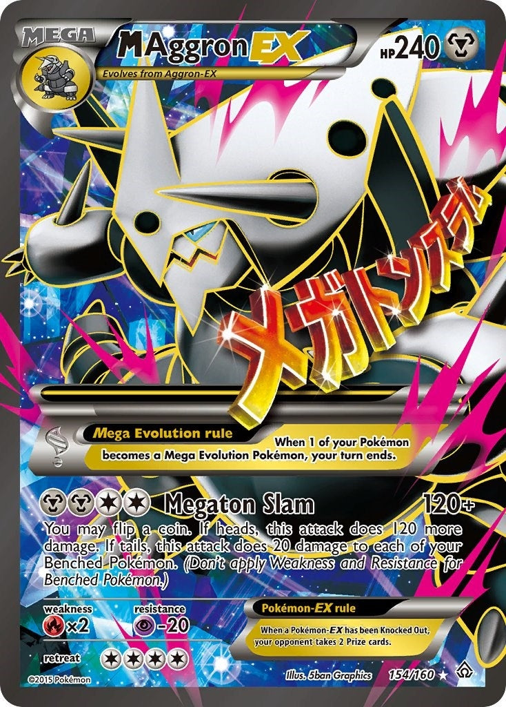 M Aggron EX 154 Full Art (154/160) [PRC]
