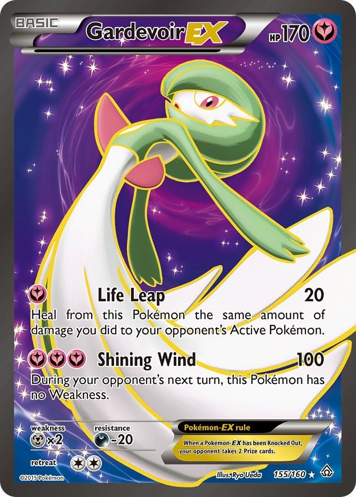 Gardevoir EX 155 Full Art (155/160) [PRC]
