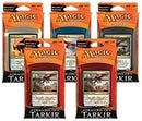 Dragons of Tarkir Intro Pack Set of 5 [DTK]