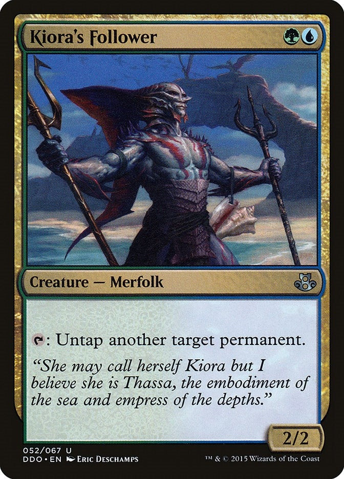 Kioras Follower (52) [DDO]