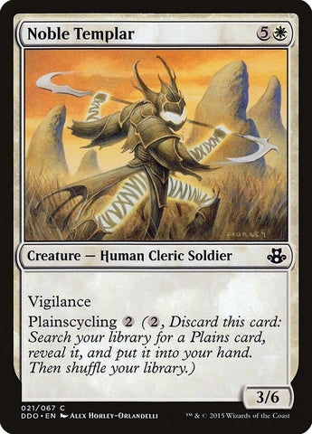 Noble Templar (21) [DDO]