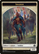 Soldier Token (66) [DDO]