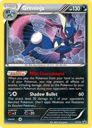 Greninja XY24 (XY24) [PR]