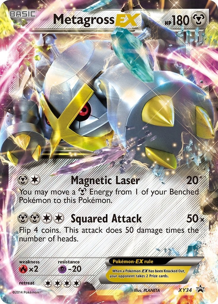 Metagross EX Shiny (XY34) [PR]