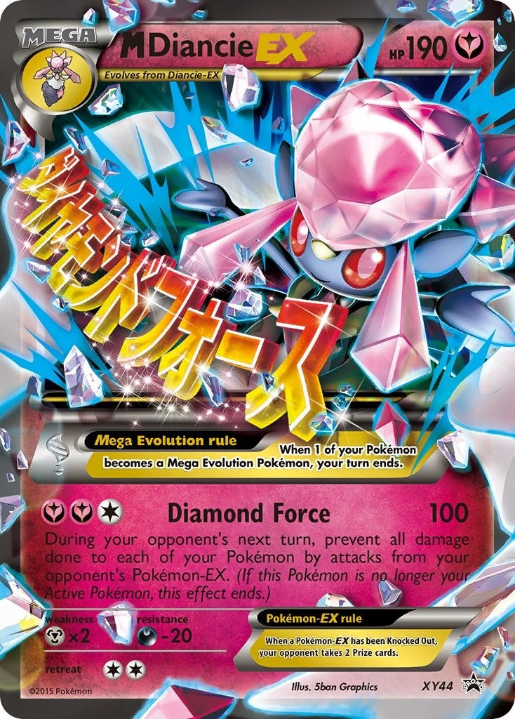 M Diancie EX XY44 (XY44) [PR]