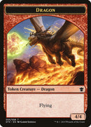 Dragon Token (5) [DTK]