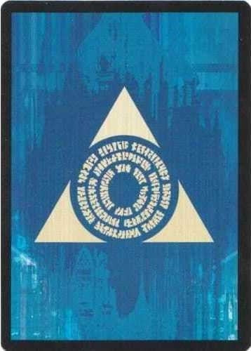 Guild Token Azorius [PRE]