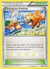 Champions Festival BW95 Worlds 13 Top Thirty Two (BW95) [PR]