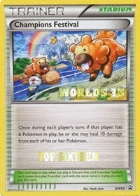 Champions Festival BW95 Worlds 13 Top 16 (BW95) [PR]