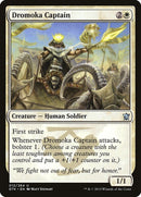 Dromoka Captain (12) [DTK]