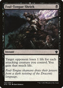 Foul Tongue Shriek (103) [DTK]