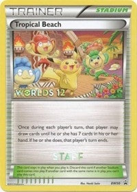 Tropical Beach BW50 Worlds 12 Staff (BW50) [PR]