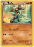 Riolu BW33 (BW33) [PR]