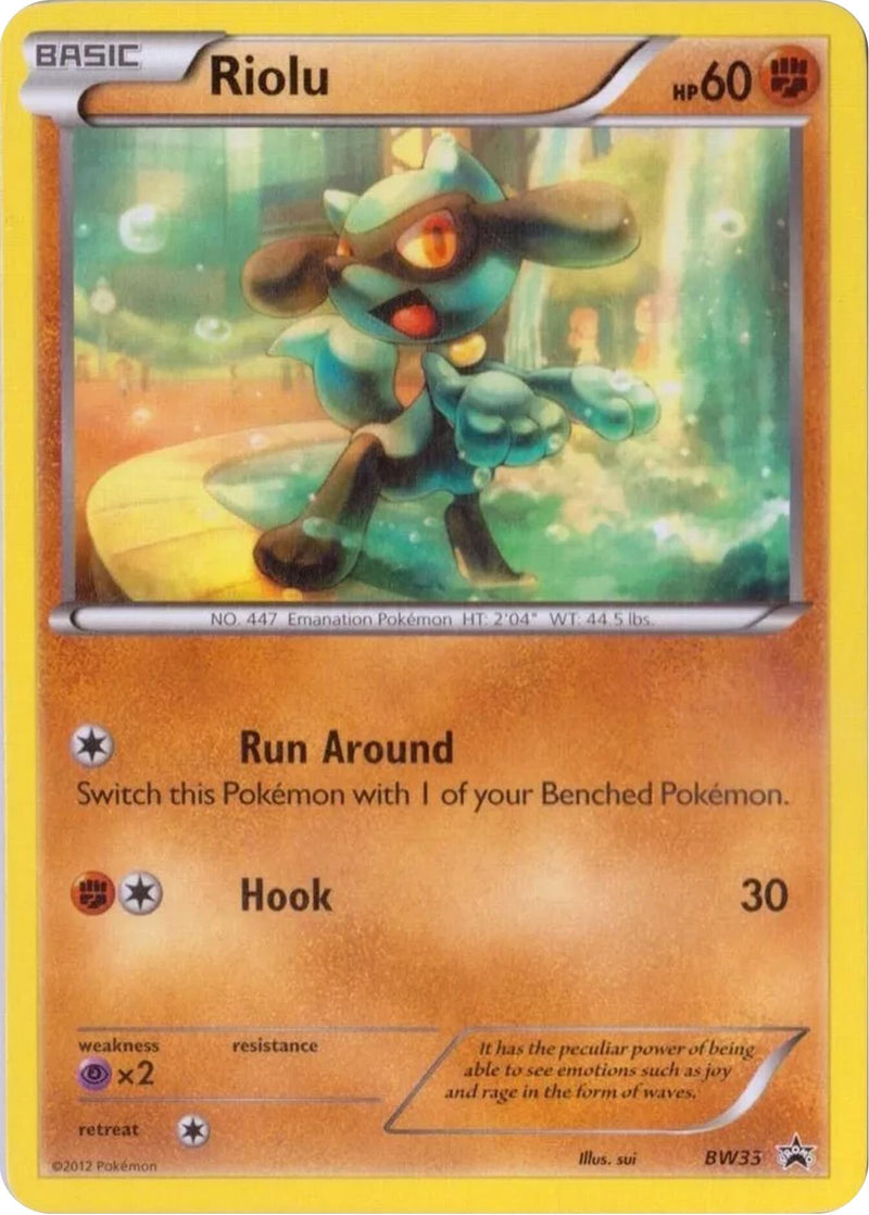 Riolu BW33 (BW33) [PR]