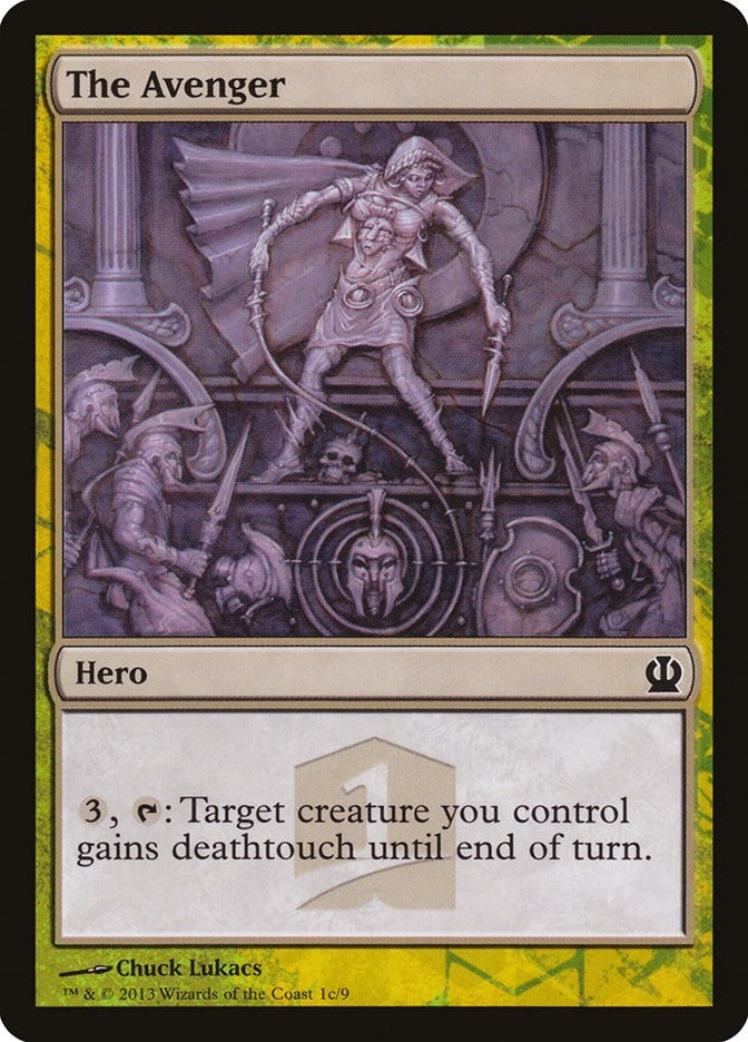 The Avenger [HERO]