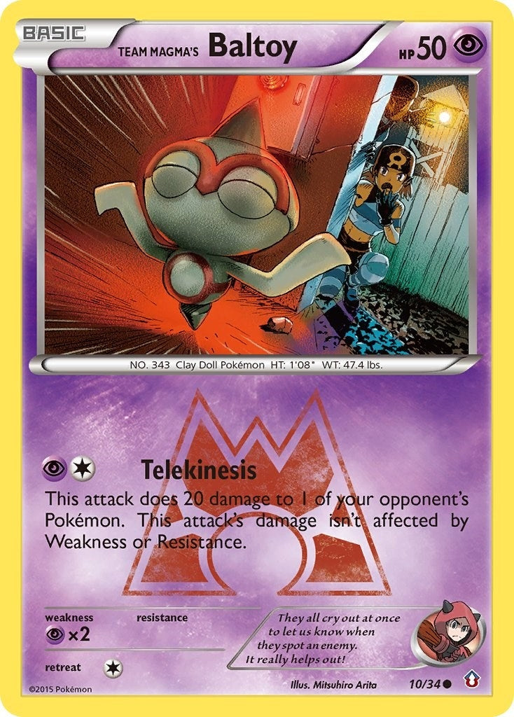 Team Magmas Baltoy (10/34) [DCR]
