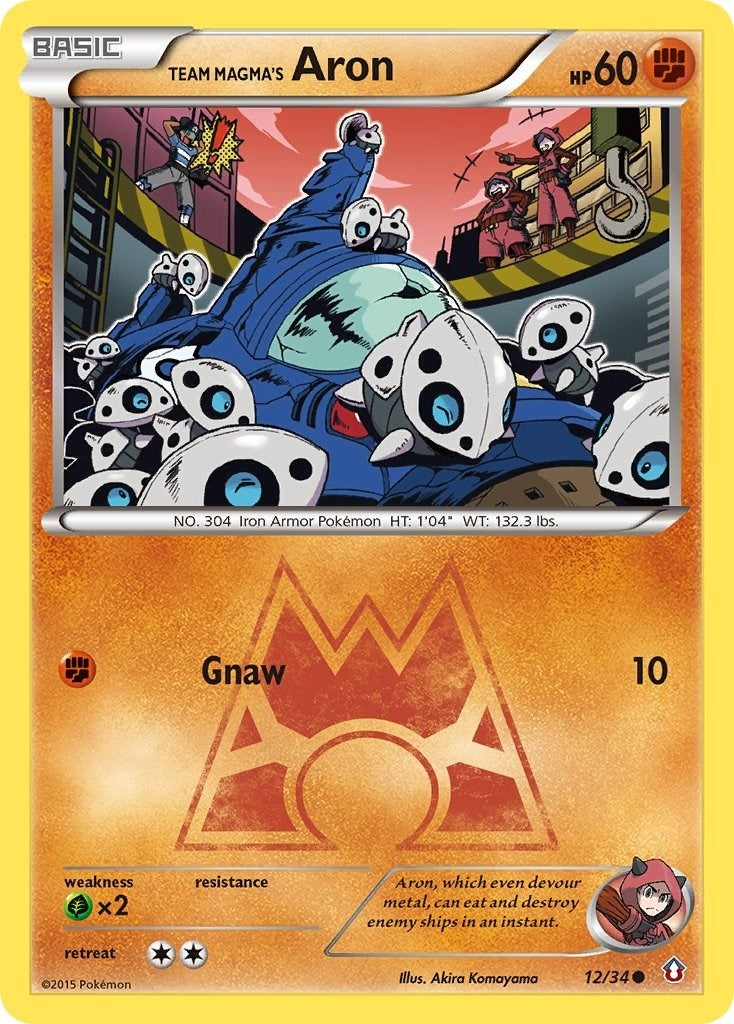 Team Magmas Aron (12/34) [DCR]