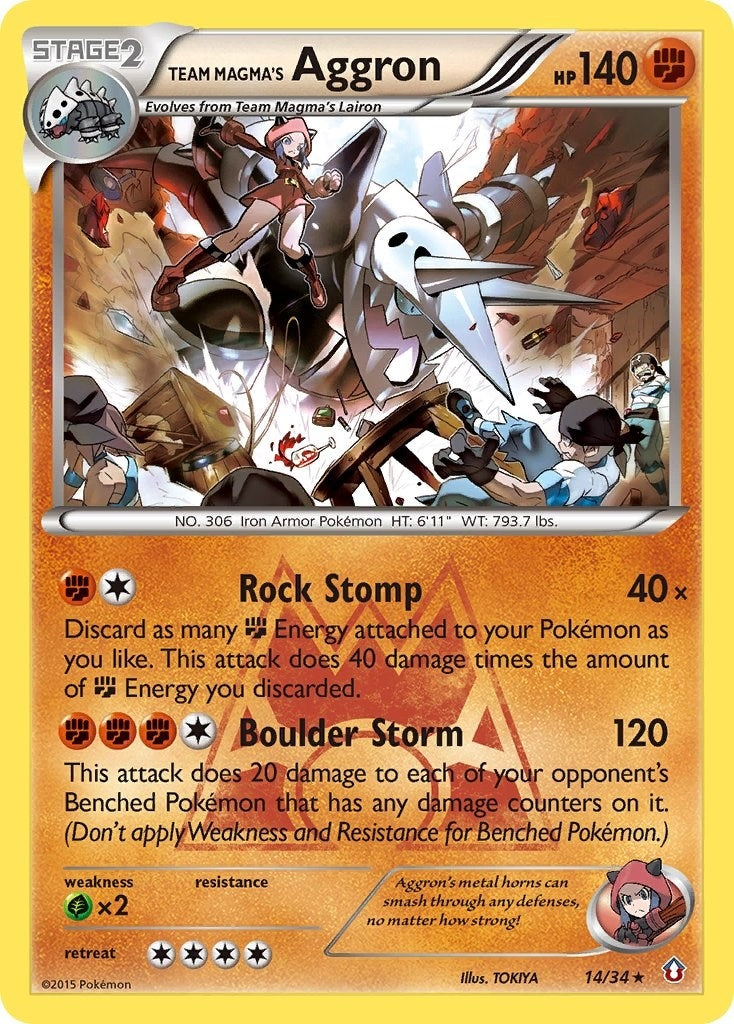 Team Magmas Aggron (14/34) [DCR]