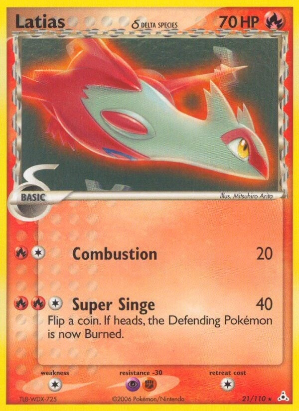 Latias 21 110 (021/110) [PR]