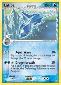 Latios 22 110 Holo (022/110) [PR]
