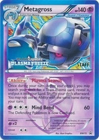 Metagross BW75 Team Plasma Prerelease Staff (BW75) [PR]