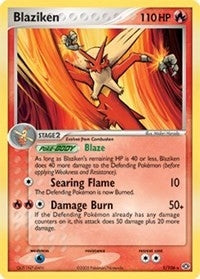 Blaziken 1 106 EX Emerald (001/106) [PR]