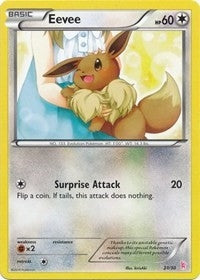 Eevee 21 (21/30) [PR]