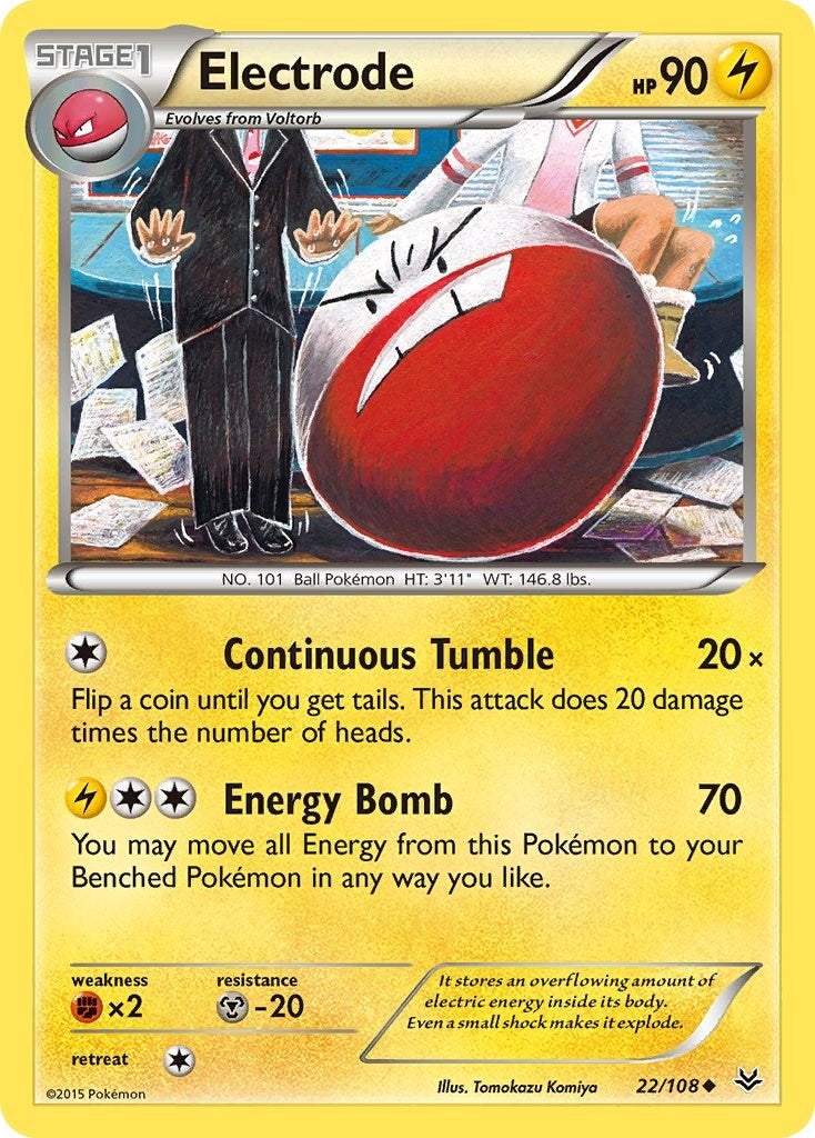Electrode (22/108) [ROS]