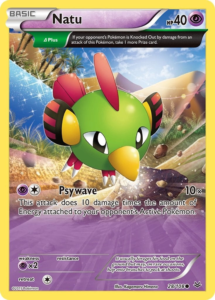 Natu 28 Delta (28/108) [ROS]