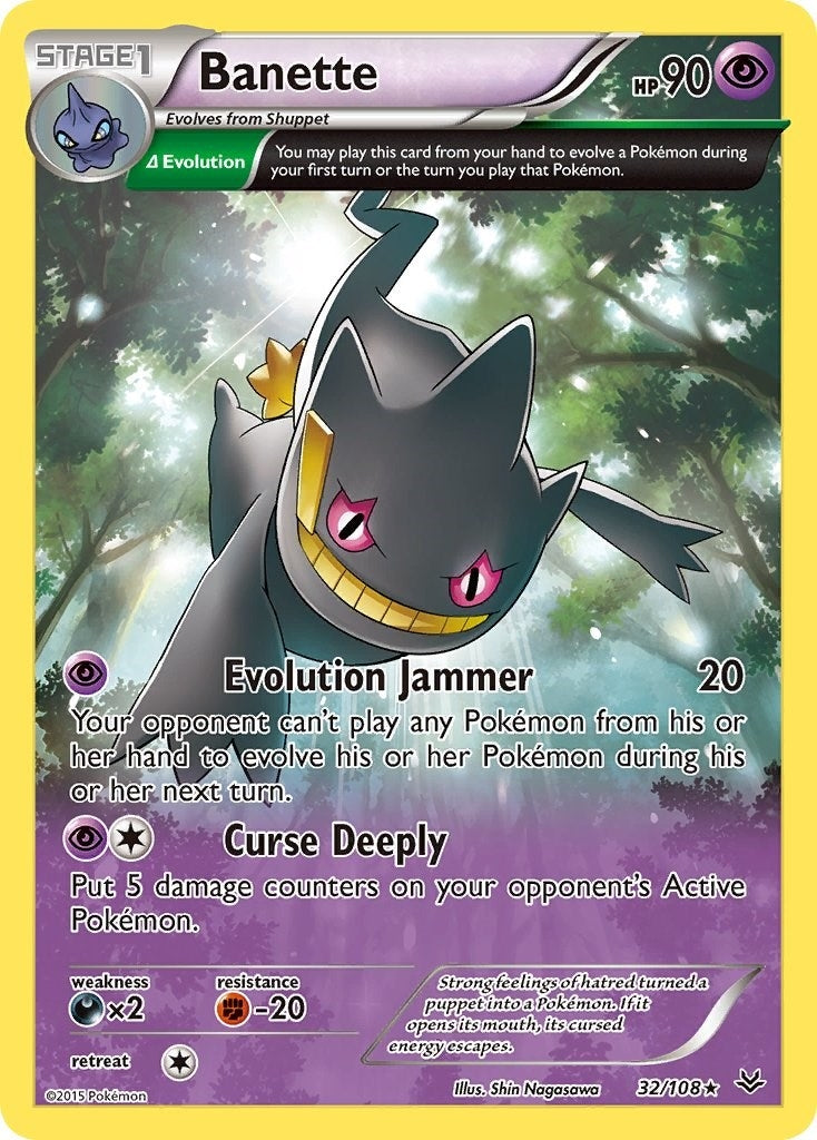 Banette 32 Delta (32/108) [ROS]