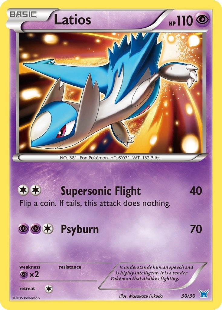 Latios 30 Holo (30/30) [PR]
