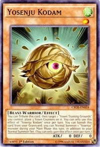 Yosenju Kodam (CROS-EN018) [CROS]
