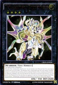 Tellarknight Ptolemaeus UTR (CROS-EN050) [CROS]