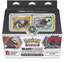 BW Trainer Kit [BLW]