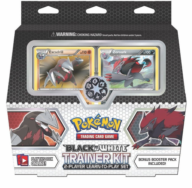 BW Trainer Kit [BLW]