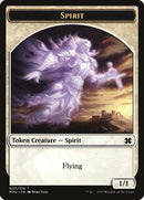 Spirit Token (5) [MM2]