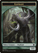 Elephant Token (9) [MM2]
