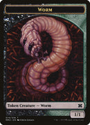 Worm Token (14) [MM2]
