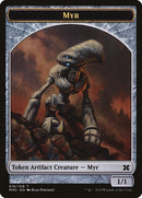 Myr Token (16) [MM2]
