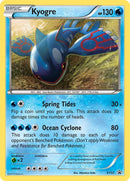 Kyogre XY51 (XY51) [PR]