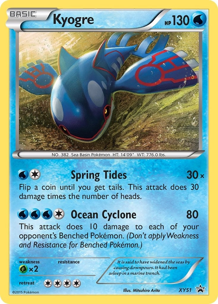 Kyogre XY51 (XY51) [PR]